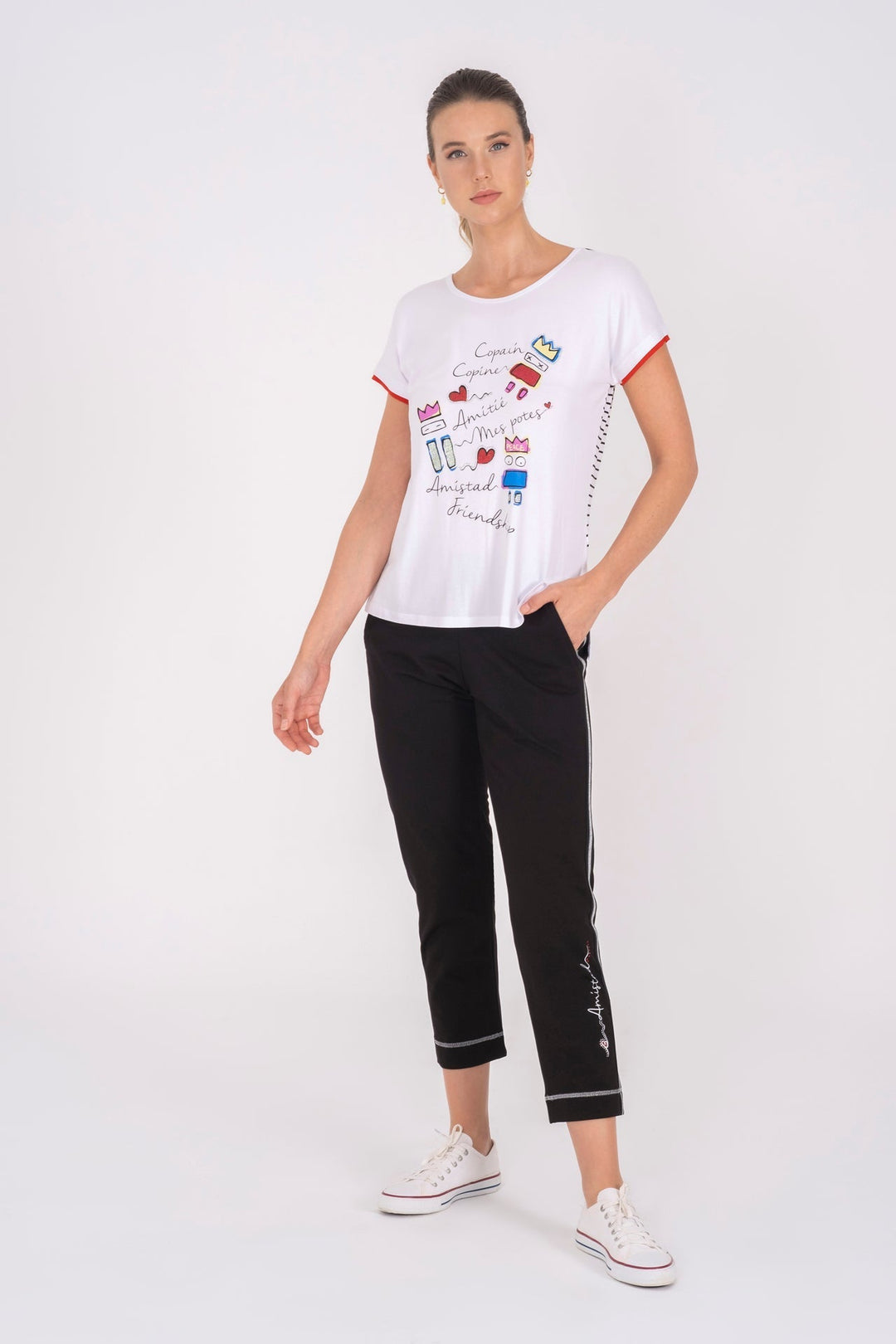 Friendship Jogger Pant