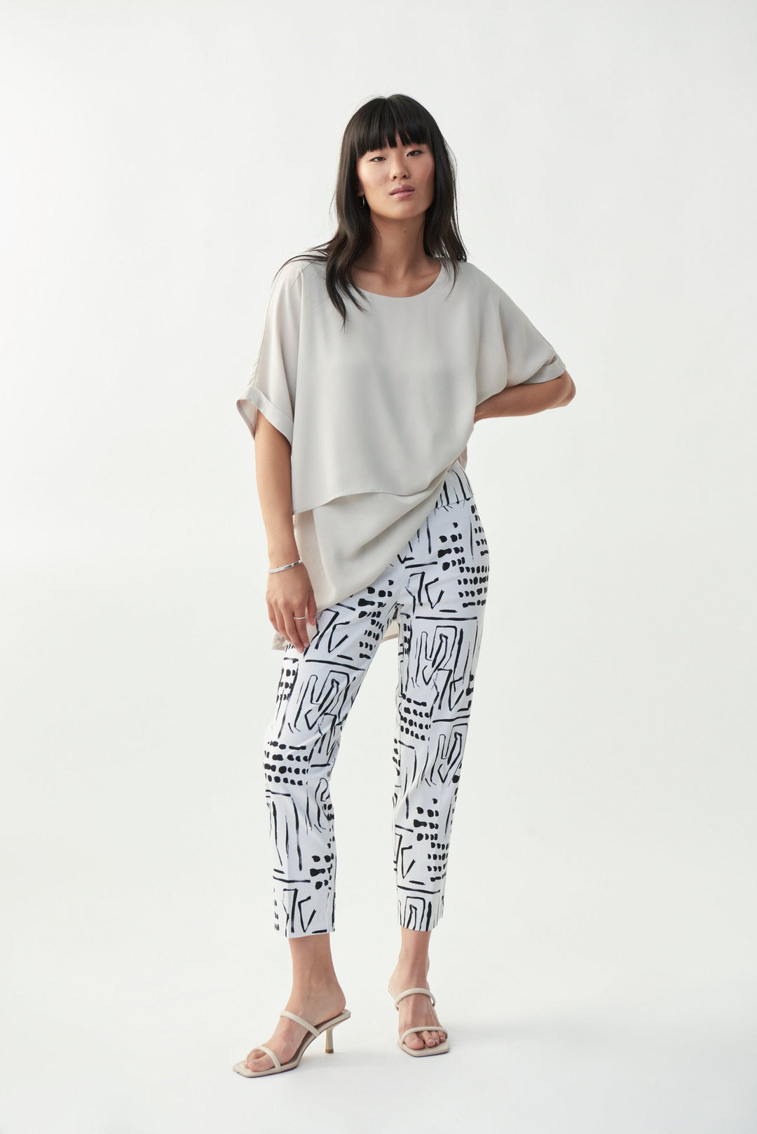 Joseph Ribkoff Pant Style 221241